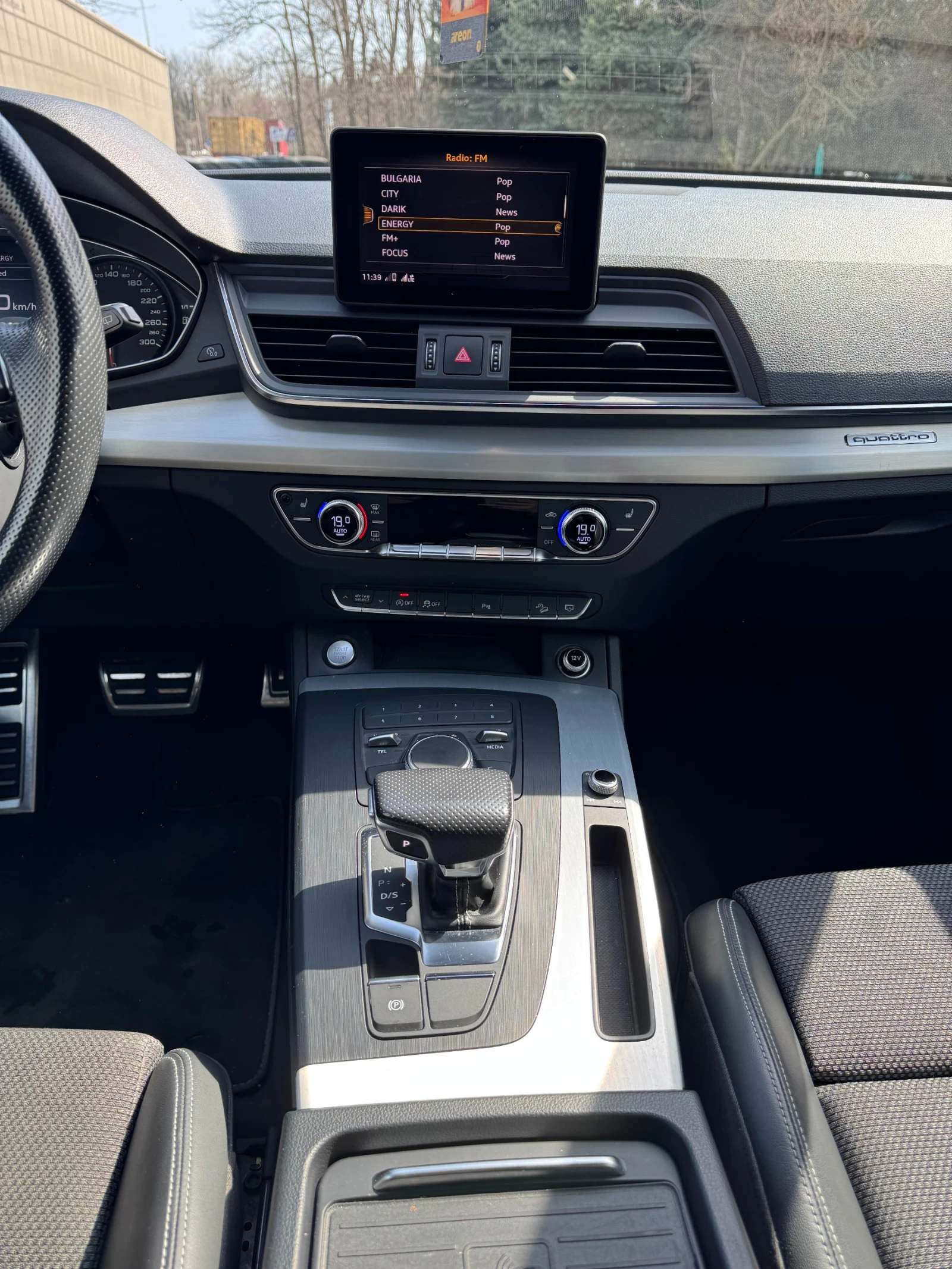 Audi Q5, снимка 10 - Автомобили и джипове - 53871481