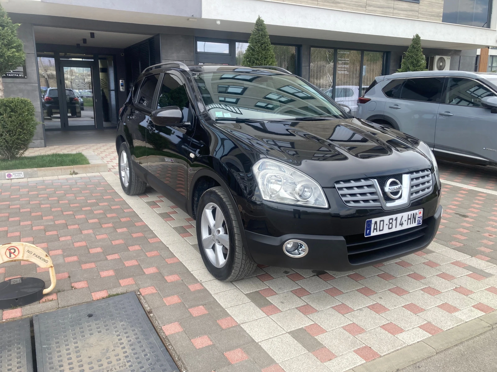 Nissan Qashqai 2.0I AVTOMATIK, снимка 3 - Автомобили и джипове - 54159764