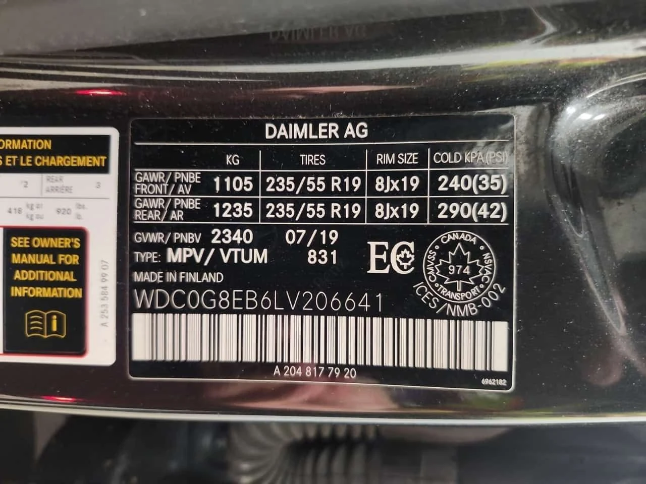 Mercedes-Benz GLC 300 �������� * ���� * KEYLESS * CARFAX | Mobile.bg � ����������� 15