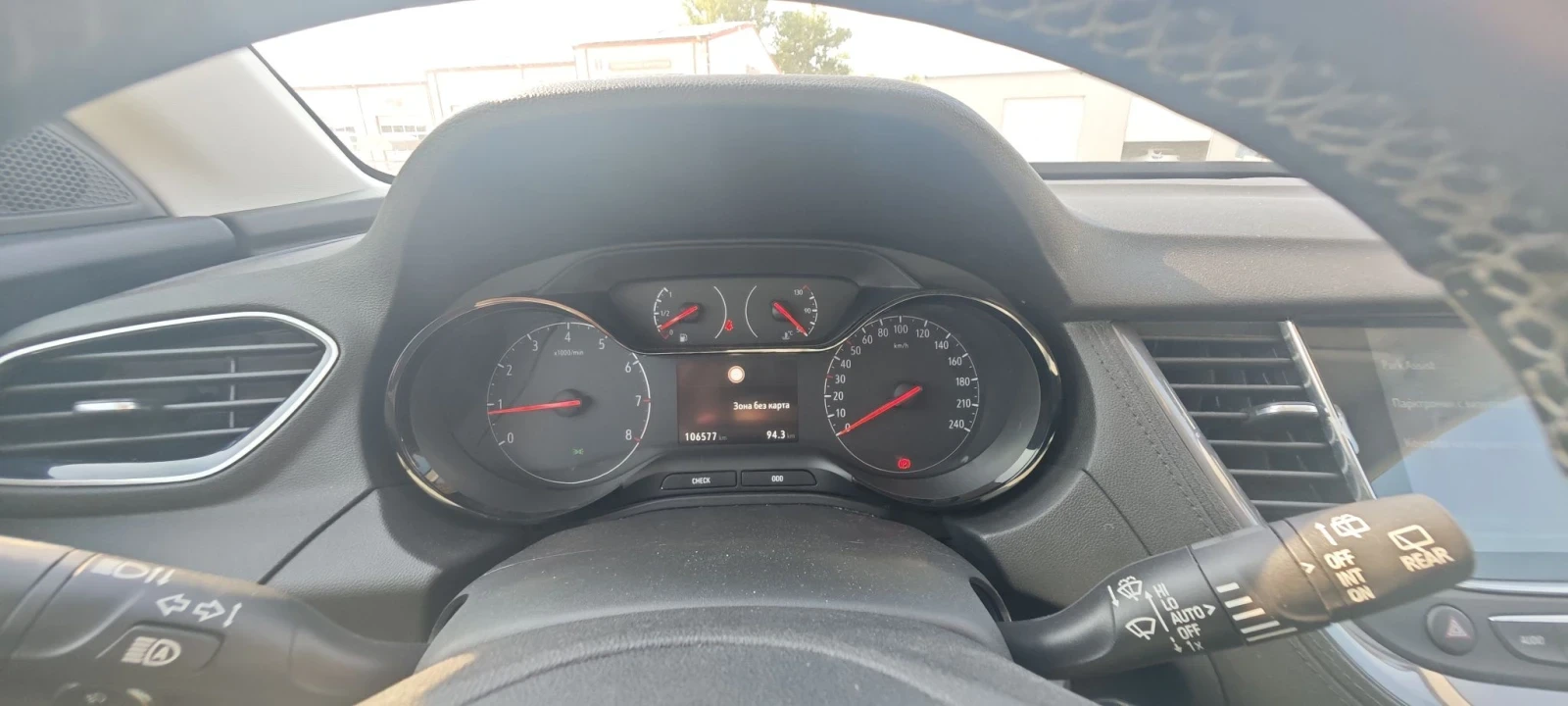 Opel Grandland X 1.5 CDTI 2021 �.����.106000 ��. 6 ��������  | Mobile.bg � ����������� 10