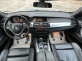 BMW X6 3.5D 286кс - [12] 