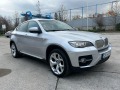 BMW X6 3.5D 286кс - [7] 