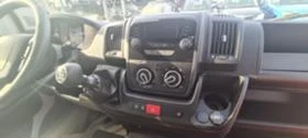 Citroen Jumper 2.0 HDi, снимка 6