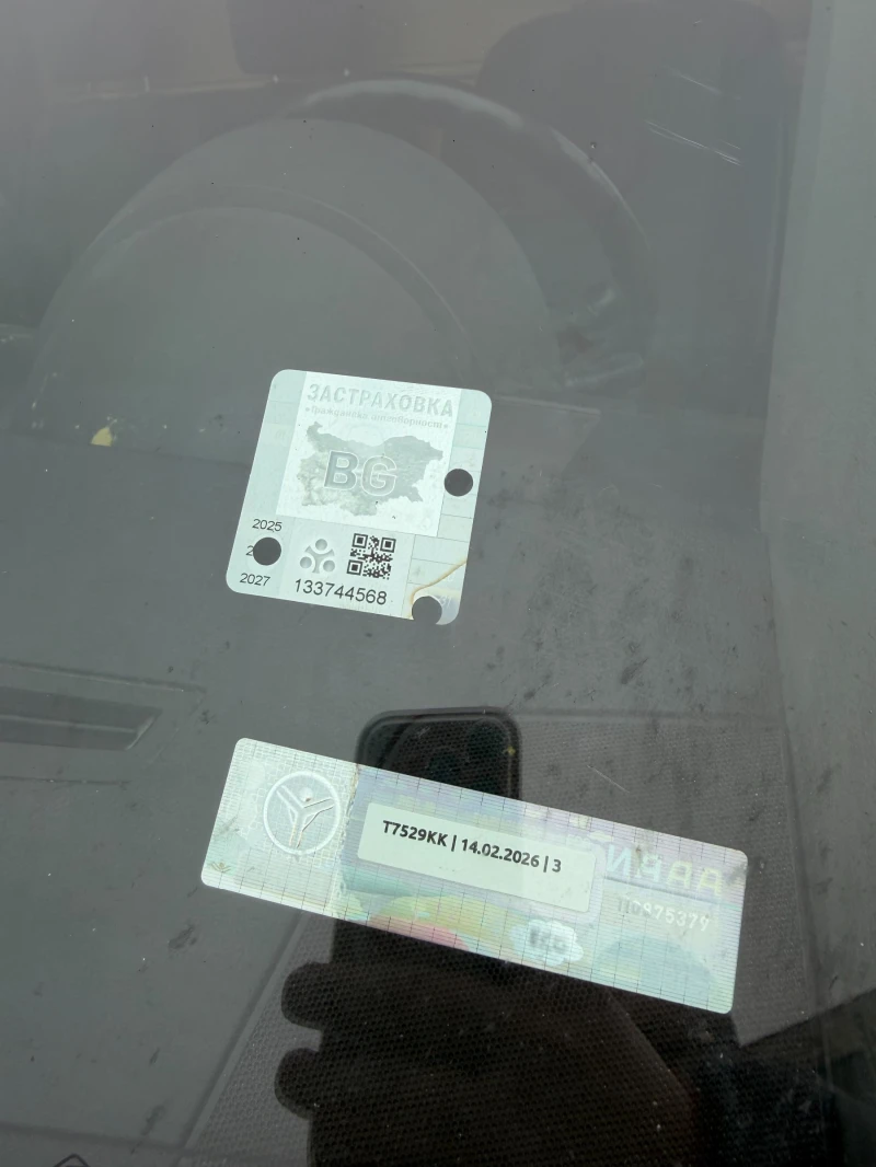 Mercedes-Benz Sprinter 515 3.5т Климатик Зимни Гуми, снимка 14 - Бусове и автобуси - 53226808