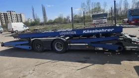 Обява за продажба на Mercedes-Benz Actros Kassbohrer Super Trans  ~28 800 EUR - изображение 1