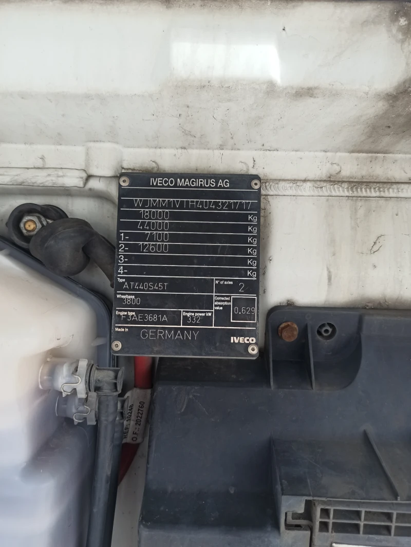 Iveco Stralis, снимка 4 - Камиони - 52380968