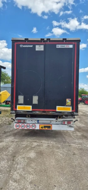  Krone | Mobile.bg    9