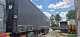  Krone | Mobile.bg    5