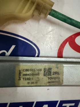 C86183-105 Моторче с механизъм ел. стъкло задно ляво TOYOTA COROLLA 2020 85701-02090 C97209-101, снимка 3
