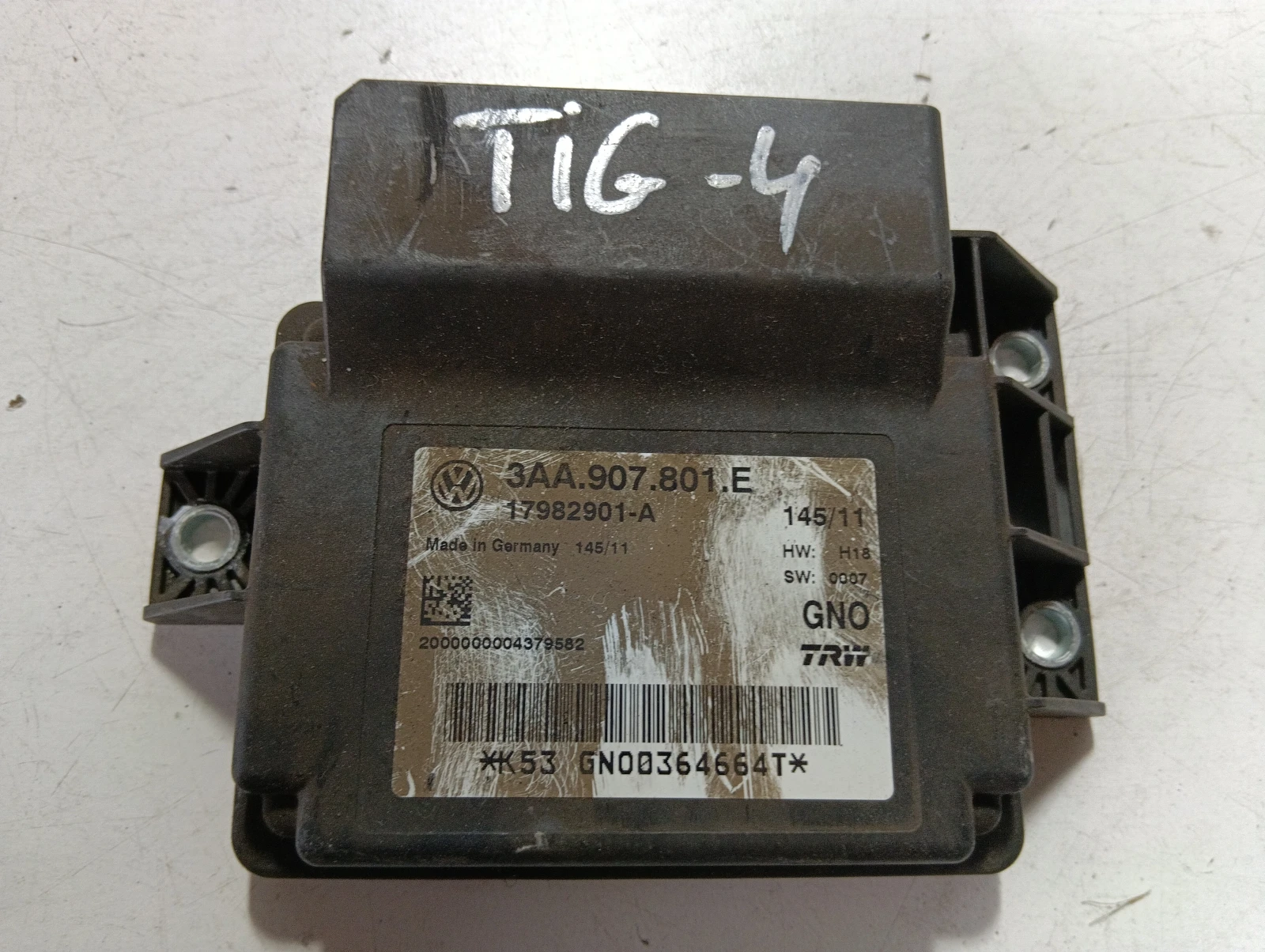 модул VW Tiguan