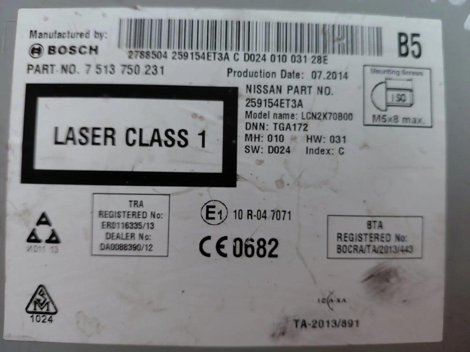 259154ET3A  GPS ��������� �� Nissan Qashqai II J11  7513750231 | Mobile.bg � ����������� 3