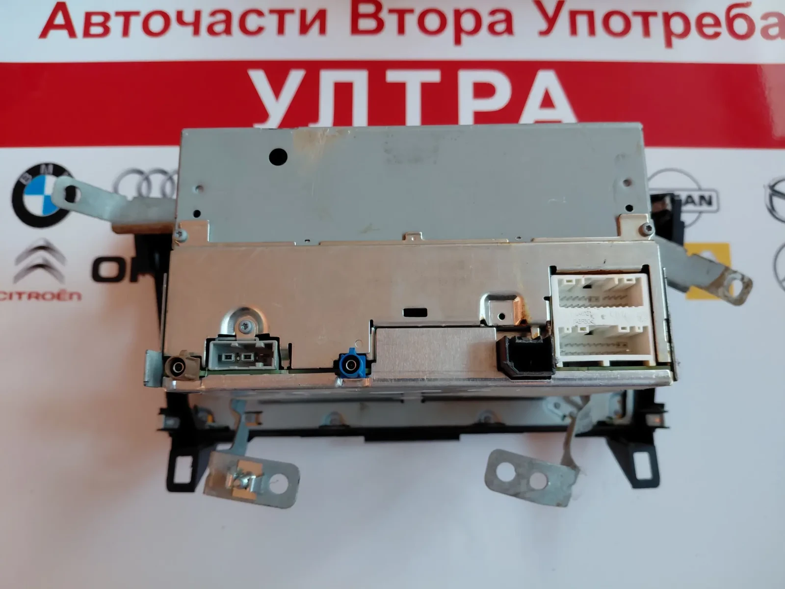 259154ET3A  GPS ��������� �� Nissan Qashqai II J11  7513750231 | Mobile.bg � ����������� 4