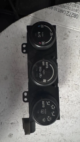   /  /  a Suzuki Vitara - 95610-54J21 / 503722-3514 | Mobile.bg    1