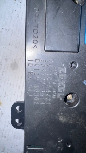   /  /  a Suzuki Vitara - 95610-54J21 / 503722-3514 | Mobile.bg    2