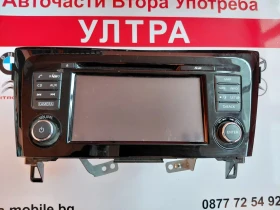 ����� �� �������� �� 259154ET3A  GPS ��������� �� Nissan Qashqai II J11  7513750231