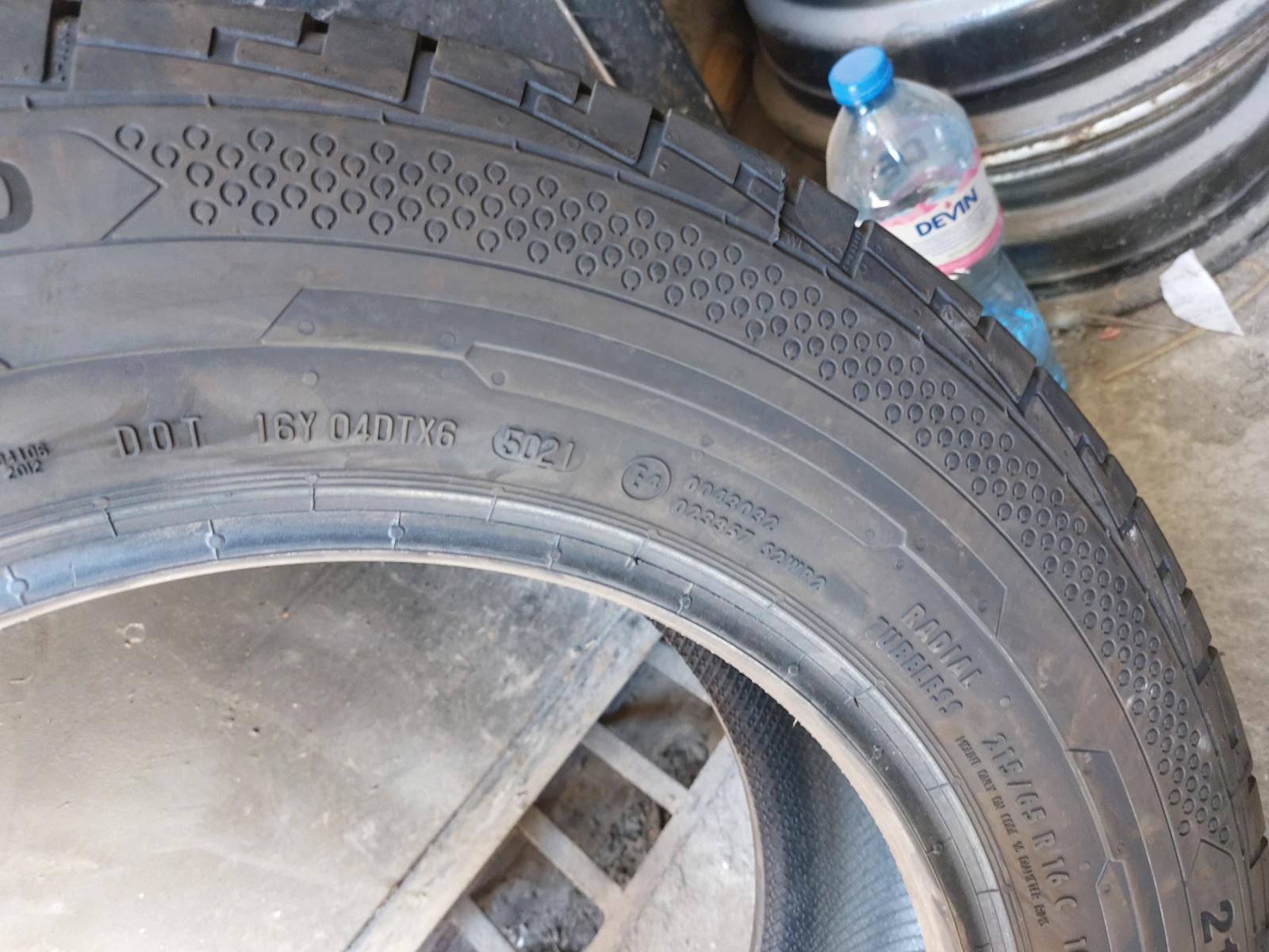 ���� 215/65R16 | Mobile.bg � ����������� 6