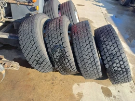 Гуми с джанти