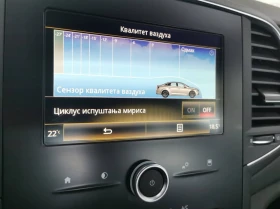 Renault Talisman, снимка 9
