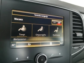 Renault Talisman, снимка 8
