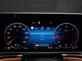 Mercedes-Benz S 500, снимка 8
