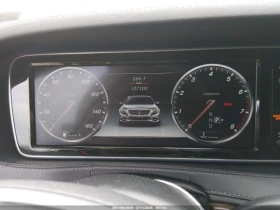 Mercedes-Benz S 550 * ПОДГРЕВ* ОБДУХВАНЕ* ПАНОРАМА* BURMESTER* CAMERA*, снимка 7