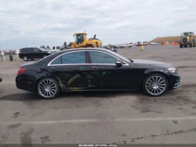 Mercedes-Benz S 550 * ПОДГРЕВ* ОБДУХВАНЕ* ПАНОРАМА* BURMESTER* CAMERA*, снимка 11