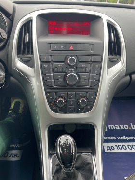 Opel Astra 1.6i | Mobile.bg   14