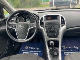 Opel Astra 1.6i | Mobile.bg   13