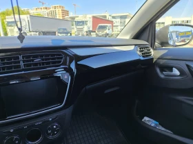 Обява за продажба на Peugeot 301 1, 5 BLUE HDI ALLURE  ~20 999 лв. - изображение 5