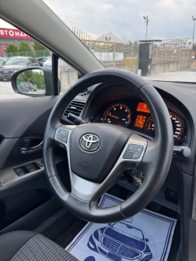 Toyota Avensis - 10399 лв. - 60994966 8