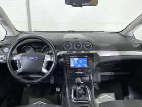 Обява за продажба на Ford Galaxy 2.0D BUSSINES * 7 места* NAVI*  ~11 900 лв. - изображение 7