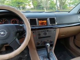 Обява за продажба на Opel Signum 3.0 D ~2 600 EUR - изображение 11