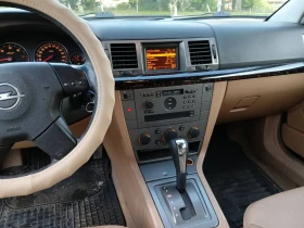 Opel Signum 3.0 D | Mobile.bg    15