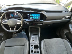 VW Caddy Style Maxi TDI 7 места - 64000 лв. - 89175049 9