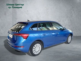 Skoda Scala AMBITION 1, 6 TDI 116 к.с. 7-степенна автоматична, снимка 2