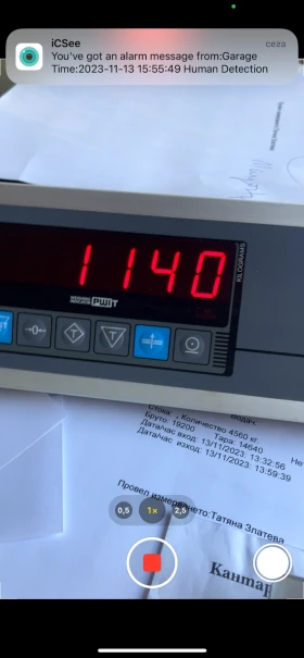 BMW 330 М54B30 clubsport - 10500 € / 20536.22 лв. - 51297726 13