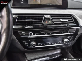 BMW 540 M PACK* TUNING* xDrive* FULL*  | Mobile.bg � ����� ������ 10