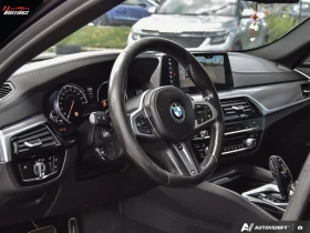BMW 540 M PACK* TUNING* xDrive* FULL*  | Mobile.bg � ����� ������ 6