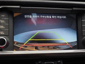 Kia K5  2Nd Generation 2.0 Mx Style Edition | Auto.bg — изображение 14