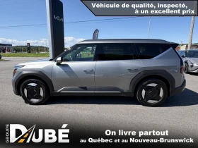 Kia EV9 Land AWD | 7 Места | Auto.bg — изображение 4