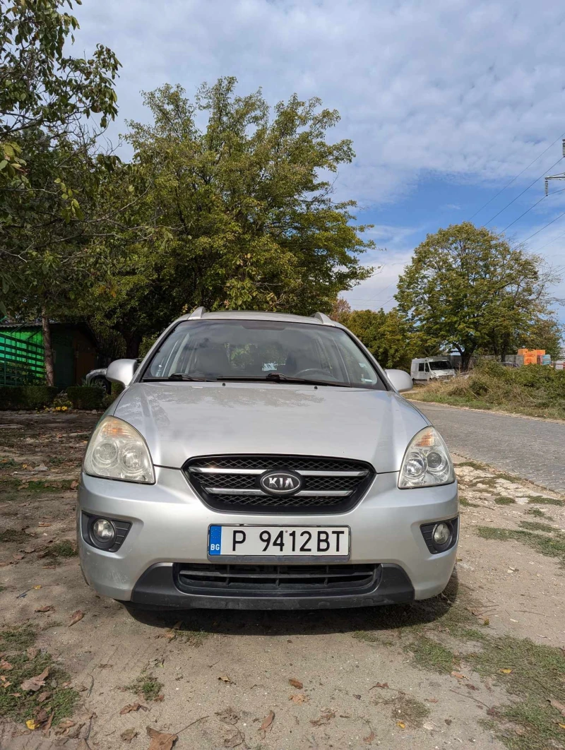 Kia Carens, снимка 2 - Автомобили и джипове - 47545395