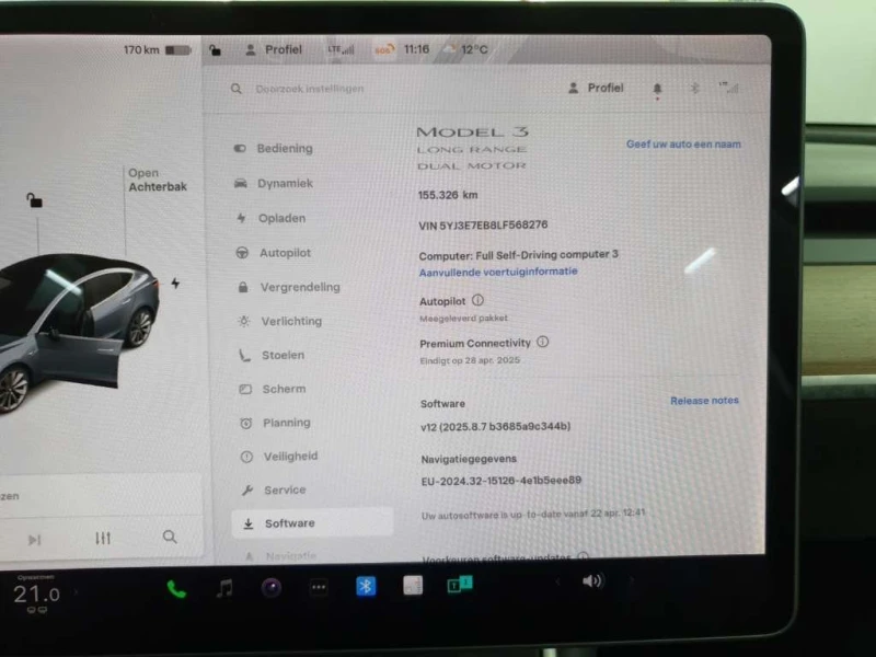 Tesla Model 3  4х4 Европейска Long Range, снимка 9 - Автомобили и джипове - 50370137