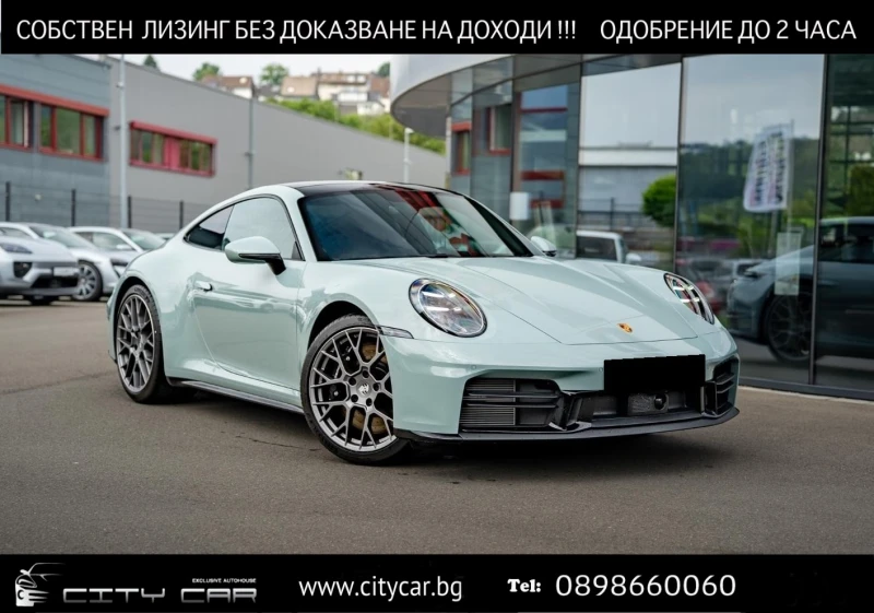 Porsche 911 992.2 CARRERA S/SPORT CHRONO/BOSE/PANO/MATRIX/