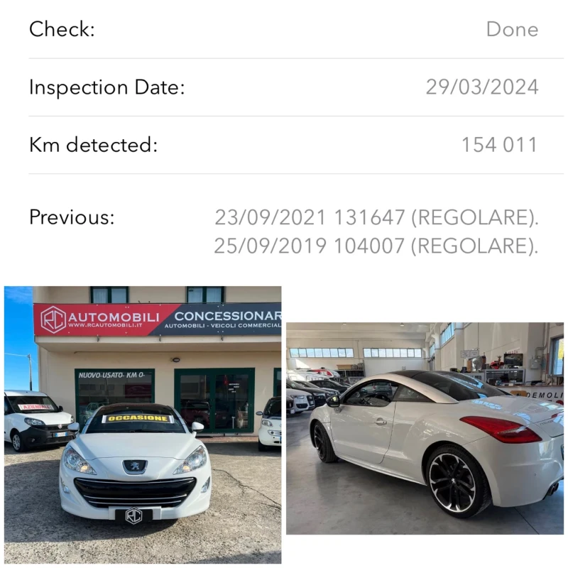 Peugeot RCZ 1.6 i TURBO 200 КС. NAVI КОЖА ПАМЕТ 6СК EURO5B , снимка 15 - Автомобили и джипове - 52505436