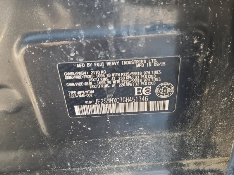 Subaru Forester * XT TOURING * CARFAX * ЦЕНА ДО БГ, снимка 8 - Автомобили и джипове - 53332279