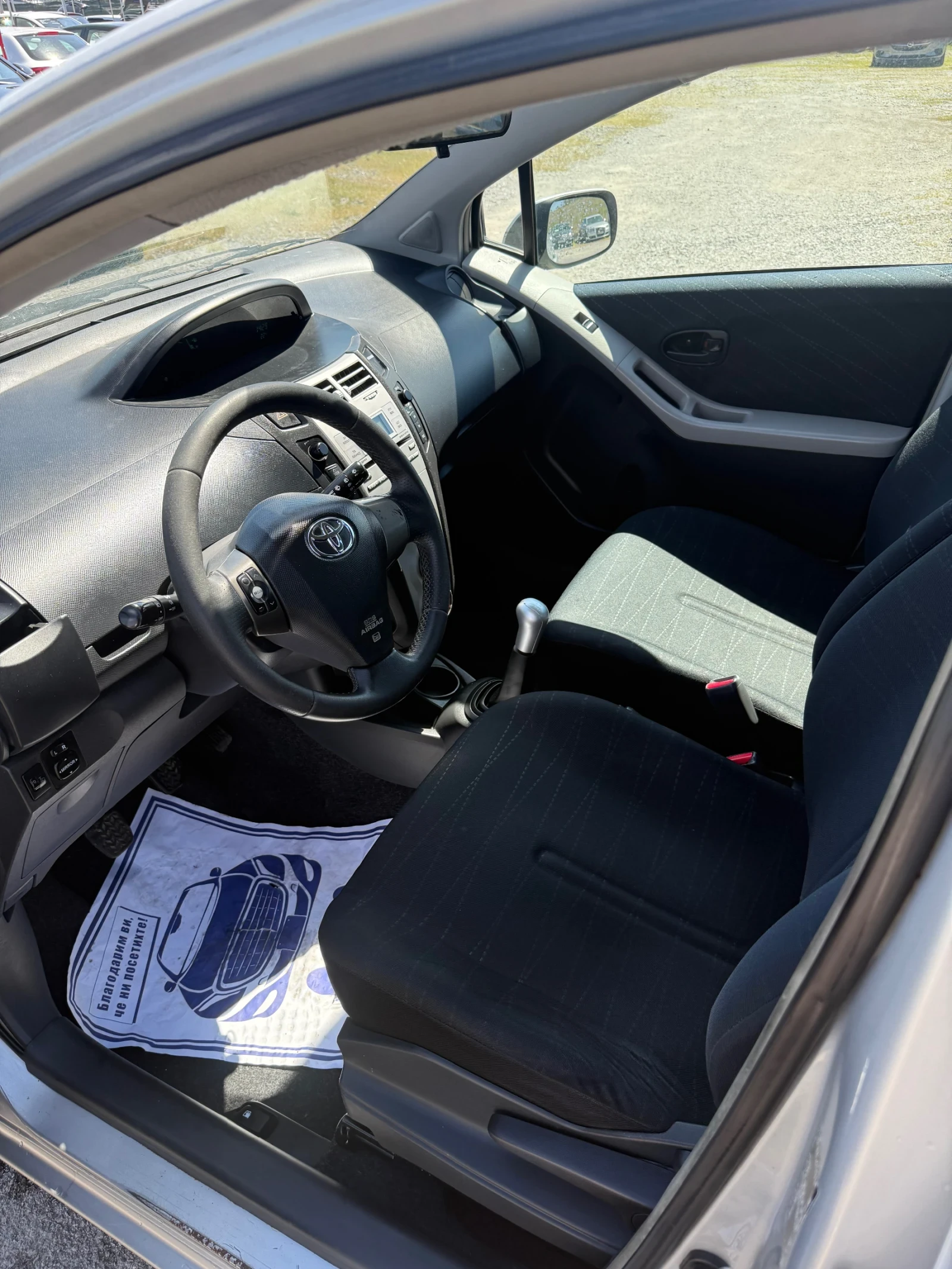 Toyota Yaris 1.4 D4D - изображение 9