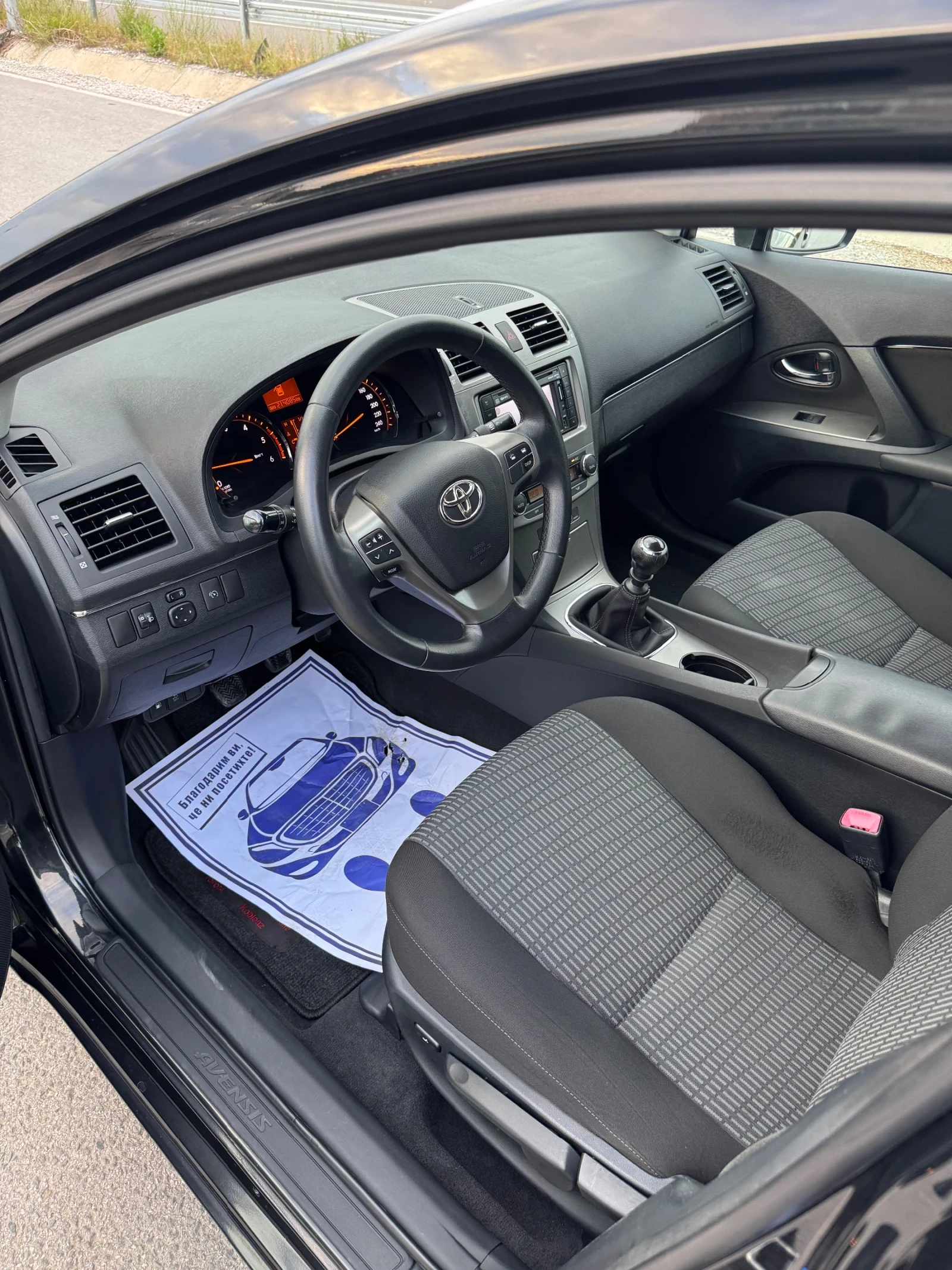Toyota Avensis  - изображение 7