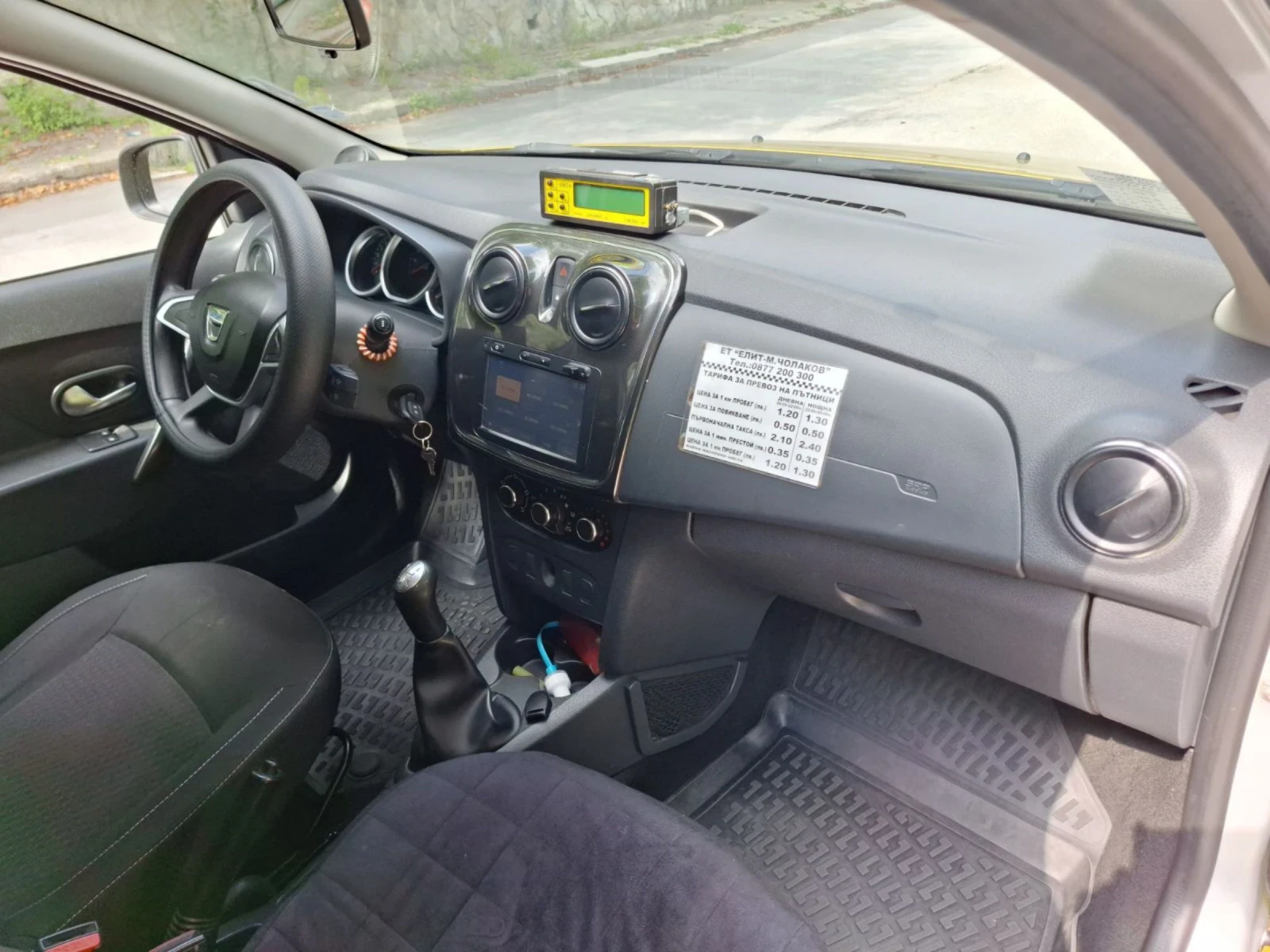 Dacia Logan 1, 5dci mcv | Mobile.bg � ����������� 13