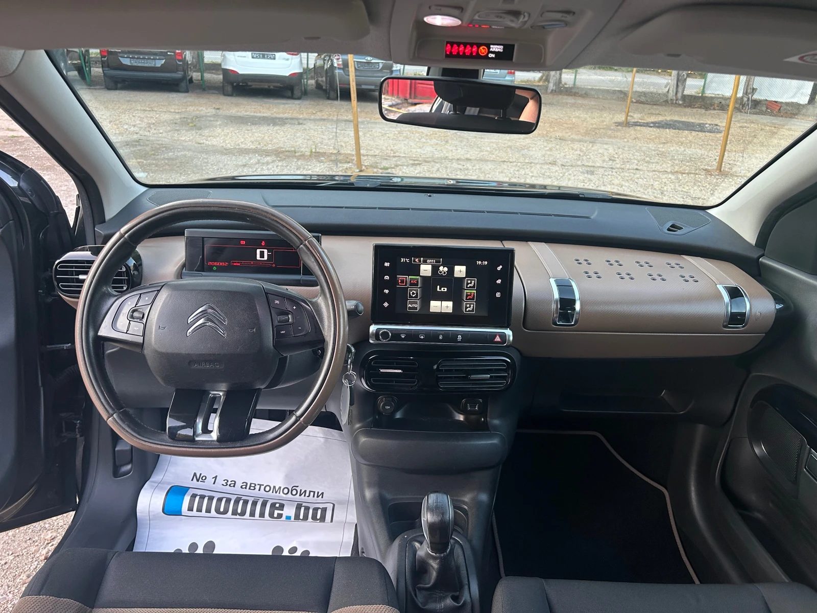 Citroen C4 Cactus 1.6HDI-100k.c-EВРО6-ИТАЛИЯ! - изображение 6
