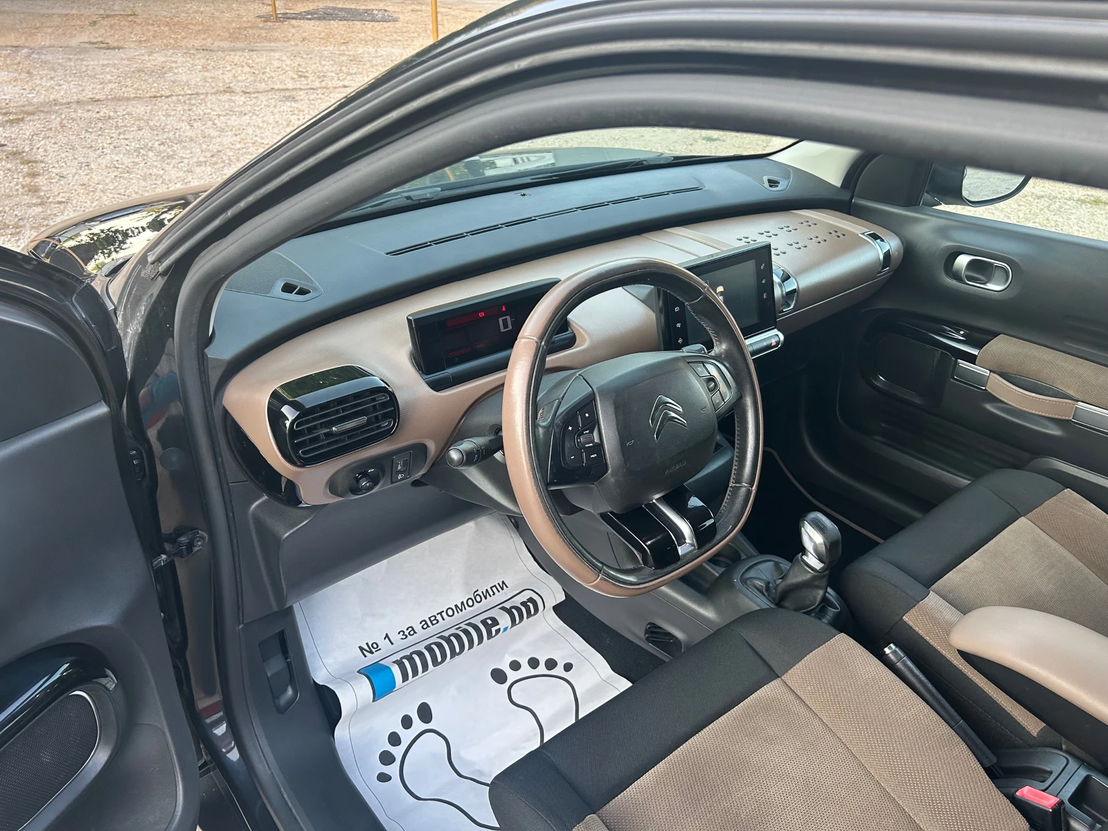 Citroen C4 Cactus 1.6HDI-100k.c-EВРО6-ИТАЛИЯ! - изображение 8